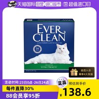 EVER CLEAN 铂钻 绿标 膨润土猫砂