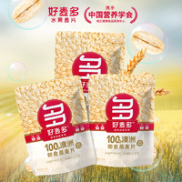 抖音超值购、移动端：HONlife 好麦多 100%澳洲即食燕麦片 152g