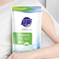 超能 洗碗机专用软水盐 500g