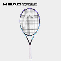 HEAD 海德 小德穆雷小兹25/26寸儿童青少年网球拍单人专业全碳素