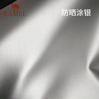 CAMEL 骆驼 道极 自动速开帐篷 1V32265424