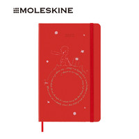 MOLESKINE 意大利 小王子2023年12个月硬面大型玫瑰周记本效率手册记事手账本