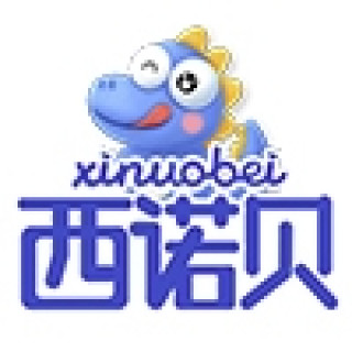 xinuobei/西诺贝