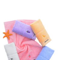 GRACE 洁丽雅 E3113 儿童毛巾 5条 橙色+白色+粉色+紫色+蓝色 50*25cm