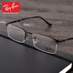 Ray-Ban 雷朋 眼镜框任选一副+配1.67折射率镜片*2片