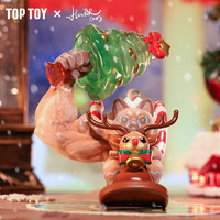 TOP TOY 大力招财欢乐圣诞限量吊卡潮玩周边手办桌面摆件玩具生日礼物