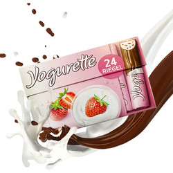 FERRERO ROCHER 费列罗 进口 酸奶草莓夹心巧克力 300g/盒