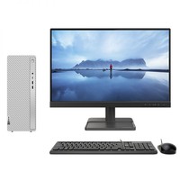 Lenovo 联想 天逸510Pro-14 23英寸显示屏 商务办公台式电脑主机