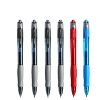 deli 得力 S08 按动中性笔 黑4红1蓝1 0.5mm 6支装