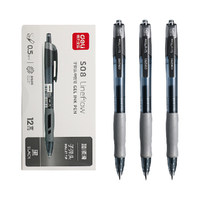 deli 得力 S08 按动中性笔 黑色 0.5mm 36支装