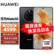  HUAWEI 华为 mate50 新品手机 曜金黑（昆仑玻璃） 256GB 全网通　