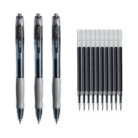 deli 得力 S08 按动中性笔 黑色 0.5mm 3支装+中性笔替芯 黑色 0.5mm 10支装