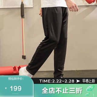 adidas 阿迪达斯 男裤春季防风户外休闲长裤健身跑步运动裤 锥形裤（厚款） L