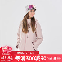 迪卡侬滑雪服FR500成人雪裤防水野雪户外防水保暖滑雪夹克OVW3女士粉色雪服M-4264632