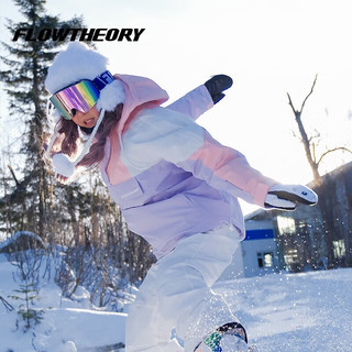 FT滑雪服女单双板加厚保暖装备滑雪卫衣防水大pro范FlowTheory 香芋紫 XL