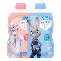 yili 伊利 QQ星 简护妈妈配方 风味发酵乳