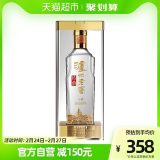 特曲 晶彩 52%vol 浓香型白酒 500ml 单瓶装