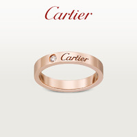 Cartier卡地亚C系列戒指 玫瑰金铂金钻石 窄版对戒 单枚