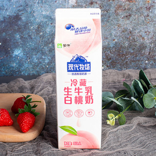 蒙牛现代牧场冷藏生牛乳白桃奶纯牛奶950ml水果味牛奶学生早餐奶