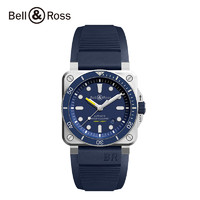 BELL & ROSS 柏莱士 男士自动上链腕表 BR0392-D-BU-ST/SRB