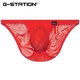 G-STATION 120支超薄高弹透气日式小款式男士三角裤性感内裤小码款