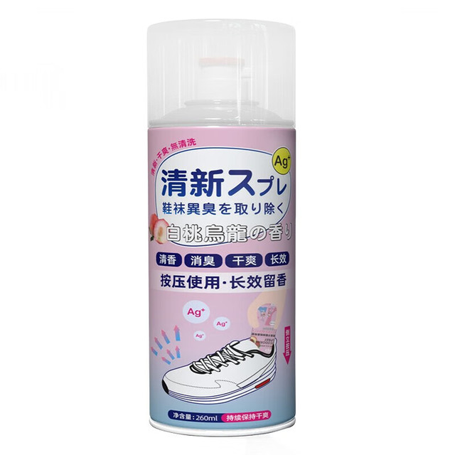 有券的上：NINGER 宁尔 银离子除臭鞋袜喷雾 260ml*3瓶装