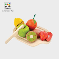 PLAN TOYS PlanToys3600木制水果切切乐儿童厨房女孩宝宝过家家