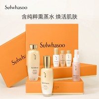 Sulwhasoo 雪花秀 滋盈肌本舒活润颜水乳焕光双瓶套盒