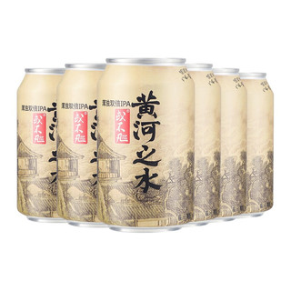 或不凡 黄河之水 浑浊IPA 330ml