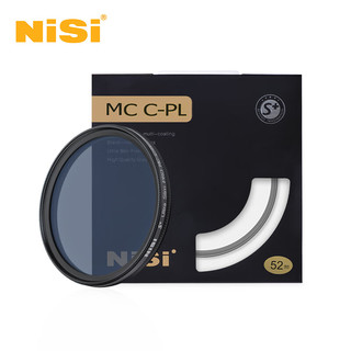 NiSi 耐司 MC CPL 52mm 单反偏光镜 双面多膜 增加饱和度 铝材 风光摄影 单反滤镜