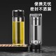 移动端：明霞 玻璃杯 单层无茶漏 400ml