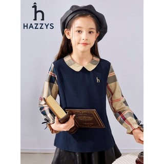 HAZZYS 哈吉斯 童装女童卫衣儿童套头卫衣秋新品中大童上衣时尚卫衣 深藏蓝 165