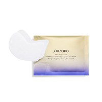 GDF会员购：SHISEIDO 资生堂 悦薇智感紧塑焕白眼膜 2片*12包