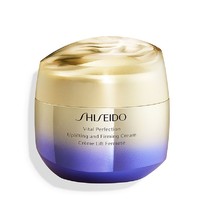 cdf会员购：SHISEIDO 资生堂 悦薇智感紧塑焕白面霜（清爽型/丰润型）75ml