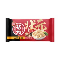 三全 状元  三鲜水饺  1.02kg