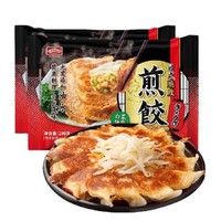 WONDER'S QUALITY 海德福日式煎饺290gx2袋 白菜猪肉 饺子 馄饨 锅贴 儿童早餐面点