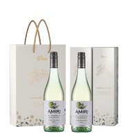 AMIRI艾魅丽酒庄 长相思 13度 干白葡萄酒 750ml*2瓶 礼盒装