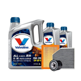 Valvoline 胜牌 星胜 0W-20 SP级 半合成机油 6L