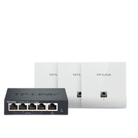 TP-LINK 普联 AX3000 全屋WiFi6套装 5口AC路由器*1+3AP 白色