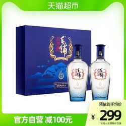 劲酒 毛铺苦荞酒尊享礼盒42.8度500ml*2瓶礼盒中秋送礼新老包装