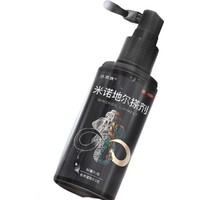 达霏欣 男士米诺地尔搽剂 60ml