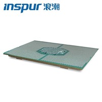 INSPUR 浪潮 英信服务器CPU处理器Intel Xeon 4210R (10C,100W,2.4GHz) 1颗散装