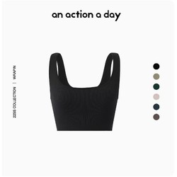 an action a day Wrapin系列 U领运动背心 A2059006