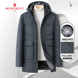 MONTAGUT 梦特娇 中长款羽绒服派克服外套 B14灰蓝