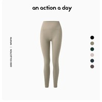 an action a day Wrapin系列 女子瑜伽裤 A2034004