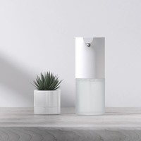 MIJIA 米家 自动洗手机套装 家用 浴室 全自动 智能 抑菌 水洗便携
