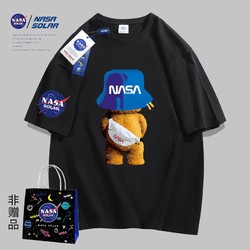 NASA SOLAR 联名2023新款夏款小熊印花简约纯棉男女同款短袖T恤