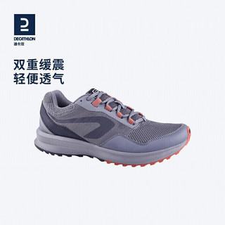 DECATHLON 迪卡侬 Run Active Grip 男子跑鞋 8607762 灰色 44