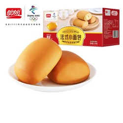 PANPAN FOODS 盼盼 法式小面包1300g整箱装手撕奶香软面包早餐零食品