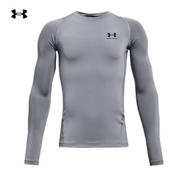 UNDER ARMOUR 安德玛 官方UA新品 HeatGear Armour男童训练运动长袖T恤1361731